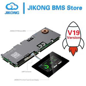 JIKONG JKBMS JK-PB2A16S20P V19 24V 48V 리튬인산철(LiFePo4) 리튬이온 배터리 150A 200A 가정용 에너지