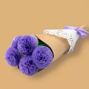 DIY 종이꽃 꽃다발 만들기 키트 졸업식 선물 퍼플