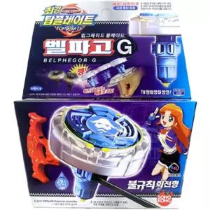 최강 탑플레이트-벨파고G (물속성 불규칙회전형)베이블레이드 블래이드 어린이날선 남아선 유아완구 장난감