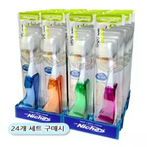 니치 레스포 접이식 칫솔 24개/휴대용칫솔