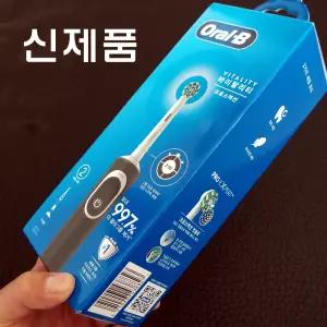 new 오랄비 바이탈리티 블랙 전동칫솔 /충전식