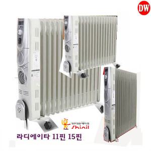 SER-K30LM 라디에이터/15핀/ 온풍/타이머기능/업소/가정용/신일