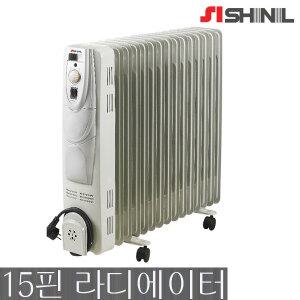 정품.신일 SER-K30LM 라디에이터 15핀 전기히터 라지에이터