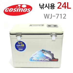 코스모스낚시아이스박스/24L(WJ-712) /아이스박스