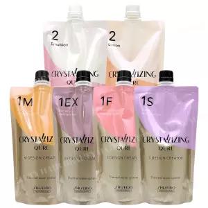 시세이도 크리스탈라이징 큘디자이닝 크림 400ml+400ml 웨이브펌