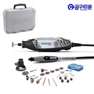 드레멜 3000-2/30 로타리툴세트 30종 ACC F0133000PX