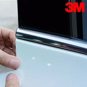 3M 도어엣지 PPF 보호필름 5M 문콕 스크래치 방지가드