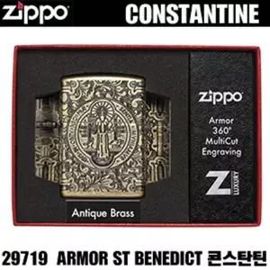 지포 베네딕트 콘스탄틴 라이터 29719 ARMOR ST BENEDICT