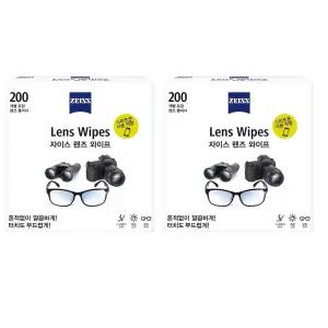 [ZEISS] 자이스 일회용 렌즈클리너 와이프 400매 /안경닦이 휴대폰
