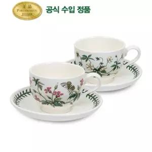 [롯데백화점]포트메리온 (BG) 뉴커피잔(T형) 0.2L 2인조