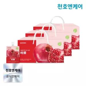 하루활력 석류즙 70ml 30팩 3박스