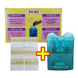 후지 일회용 파마지 3000장+케이스/후지파지/파마종이/뽑아쓰는파지