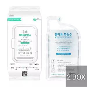 갤러리아 [2박스] 물따로 생분해 신생아물티슈 오리지날 라이트 캡형 (40매/1