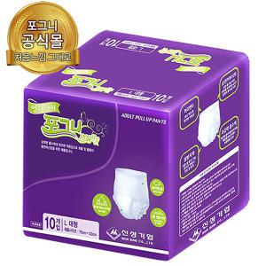 어른팬티형,포그니어른기저귀 요실금팬티대형80매 1box,병원용 외출시착용,디펜드 환자용 언더웨어 입는팬티형