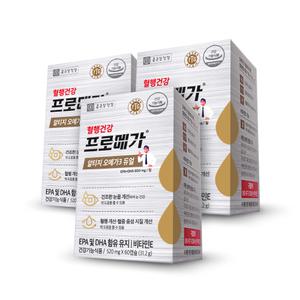 종근당 프로메가 알티지 오메가3 듀얼 혈행건강 3 박스 3개월분