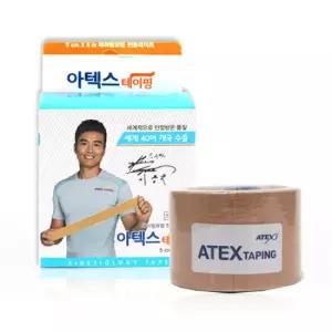 아텍스 테이핑요법 전용 테이프/근육통 테이핑