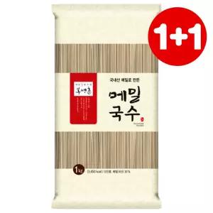 봉평촌 메밀국수 1kg, 2봉 막국수 메밀소바 냉모밀 비빔 물냉면 메밀면 면사리