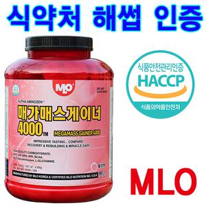 [MLO]매가매스게이너4000(4.3KG)/보충제/헬스보충제/엠엘오/매가매스게이너/체중근육/체중증가