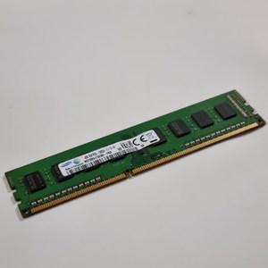 삼성전자 데스크탑용 DDR3 4GB PC3L-12800U (단면 1.35V)