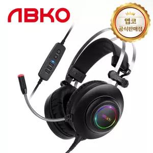 앱코 해커 N550 ENC 가상7.1 RGB 게이밍헤드셋 블랙