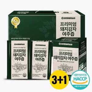 [NS홈쇼핑]프리미엄 국내산 돼지감자 여주즙 80mlX30포 1박스(3박스 구매 시 1박스 더)..[32149738]