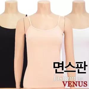 [하프클럽/자스민by비너스]베이직 면스판 끈런닝1종(JLG4506/JLG6506)