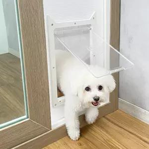 요기펫 높이조절 강아지 고양이 안전문 방묘문 방묘창 방충망 펫도어 베란다 견문