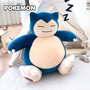 포켓몬 잠만보 특대 L 70CM 인형 애착 곰 동물