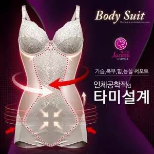 [하프클럽/자스민by비너스]체형보정 몰드바디슈트 JBT3674