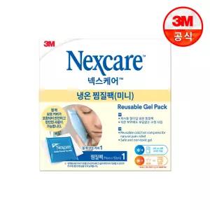 [3M] 넥스케어 냉온찜질팩 미니/냉온겸용 재사용 전자렌지 냉동 통증 부기 완화 근육이완 운동 찜질 어깨 무릎 목