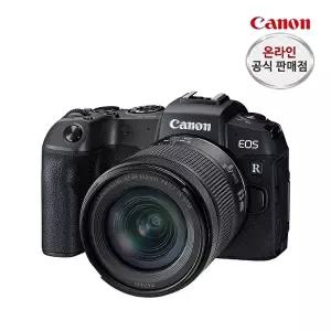 [캐논]캐논 EOS RP 24-105 F4-7.1 STM KIT+추가배터리(벌크)