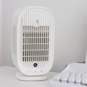[짐머만]미니냉풍기 이동식 탁상용 에어쿨러 휴대용 에어컨 MN1