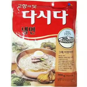 마요네즈 진간장 까나리액젓 참치액 업소용 식자재 백설 냉면다시다 300g 실온보관 멸치액젓