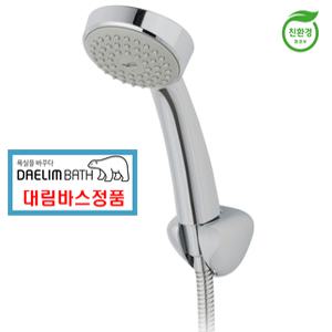 샤워기헤드,대림바스샤워헤드,DL-S4503