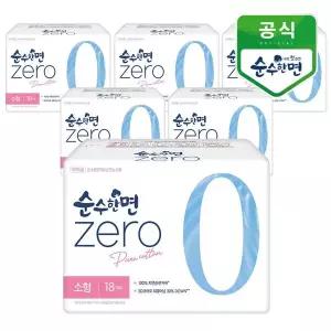 [하프클럽/깨끗한나라]깨끗한나라 순수한면 제로zero 소형 18개입x6팩