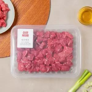 [농할 20% 할인쿠폰 다운로드] 한우 국거리 1+등급 (300g)