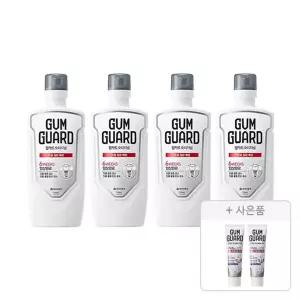 가그린 구강청결제 검가드 오리지널 750ml 4개+증정(검가드 엑스퍼트 치약 20g 2개)