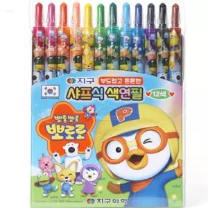 아이템핫딜 12색 뽀로로 샤프식 색연필