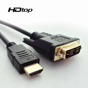 HDTOP HDMI to DVI케이블 1.5M HT-HD015