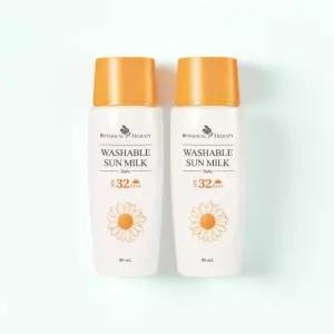 보타니컬테라피 베이비 워셔블 무기자차 선밀크 썬밀크 80ml 2개