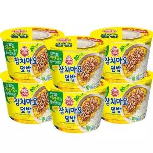 오뚜기 참치마요덮밥 247g 6개/컵밥 간편식품 즉석밥