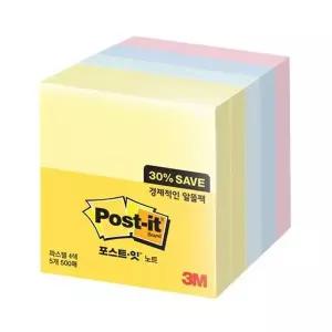 [하프클럽/]포스트잇 도장인주 알뜰팩 B1 654-5A 총500매