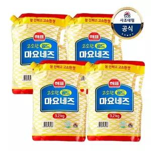 [사조대림] 해표 고소한 골드마요네즈 3.2kg x 4개
