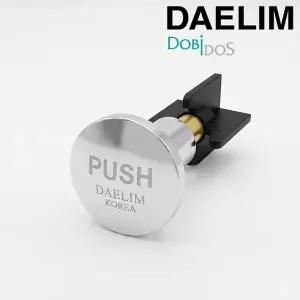 [DOBiDOS]대림 신제품 자동폽업 신소재 세면대마개 팝업 최고급형 국내생산 피스톤 실린더 DS-SPOP