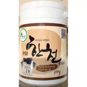 한천분말(이슬 100g) 한천분말 천사채가루 한천가루