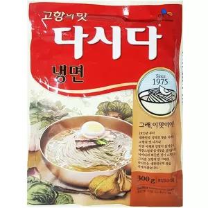 냉면다시다(백설 300g)/분말/육수/찌개/탕/반찬/양념/다용료/조미료/맛내기/조림/가정/식당/업소/구내식당