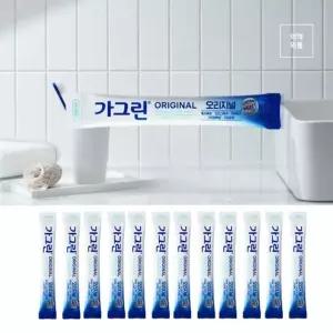 미팅 고효율 휴대용 가그린 10ml 가방속 50개 데이트 구취제거 프라그제거