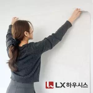 룸스토어 LX하우시스 디아망 회벽벽지 풀바른벽지 셀프도배 붙이는 벽지 두꺼운 실크벽지(사은품 증정)