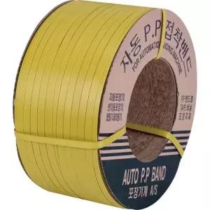 8921453 자동 PP밴드-재생 15mm 9kg