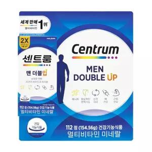 센트룸 포맨 더블업 멀티비타민 112정 1일1정 미네랄 한국 맞춤 영양제